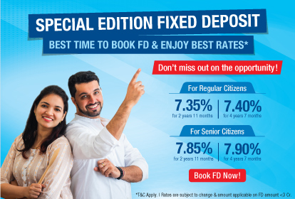 HDFC Bank Fixed Deposit